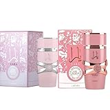 Yara Elixir Lattafa Perfumes 香水 - 2025年の女性用 新着フレグランス